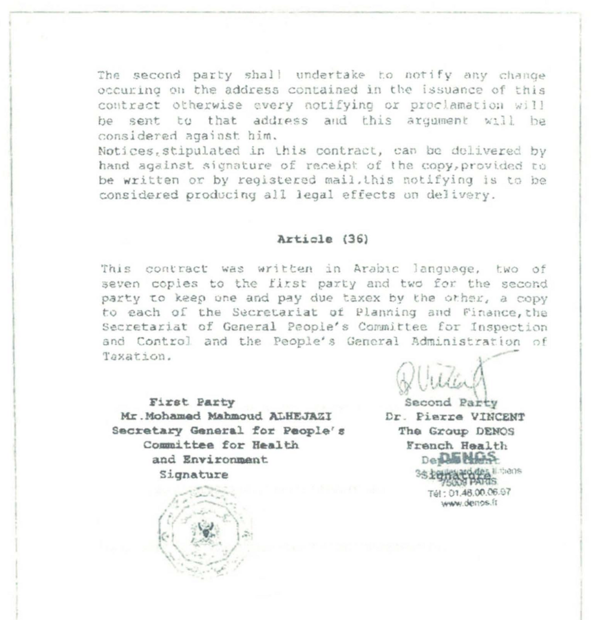 Extrait du contrat entre le groupe Denos et la Grande Jamahiriya arabe libyenne populaire et socialiste - © Reflets