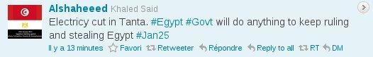 tanta egypt protest