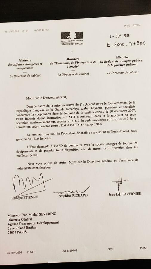 La lettre reçue par l'AFD pour mobilier les 30 millions nécessaires à la mise en service de l'hôpital de Benghazi - © Reflets
