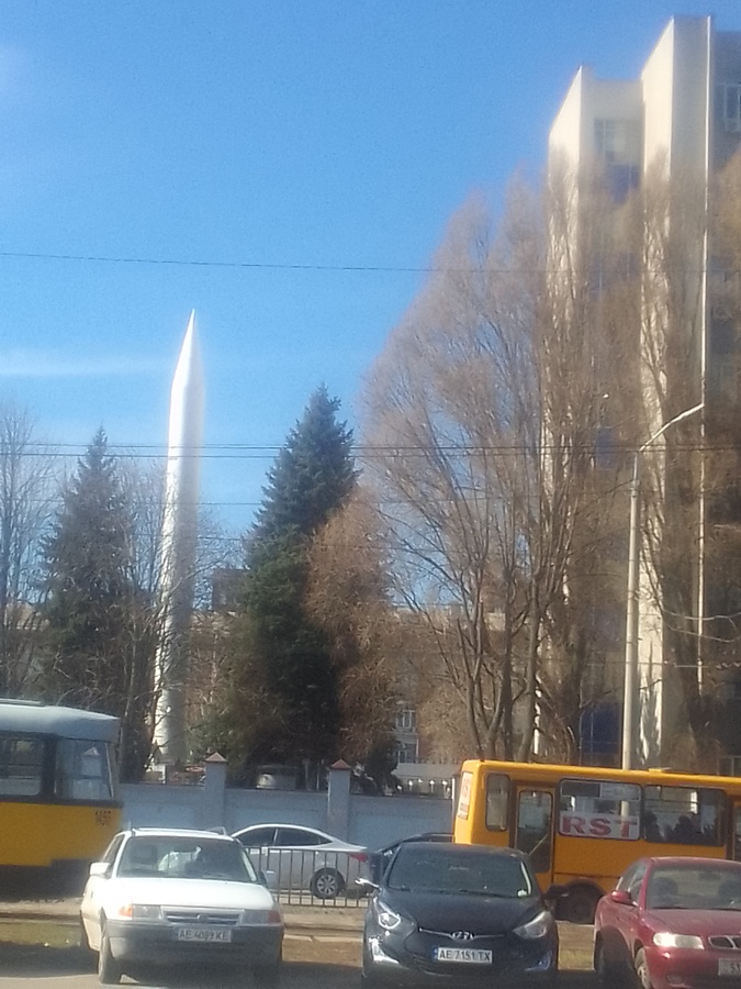 L'usine de production de fusées Loujmach a été visée à plusieurs reprises par des missiles russes - Reflets