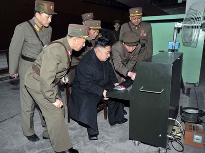 Le hacker nord coréen identifié par la NSA aurait une souris avec un gros bouton rouge, ça fiche la trouille non ?